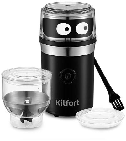 Кофемолка Kitfort KT-799 (3 в 1)